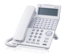 panasonic IP OFFICE LⅡ