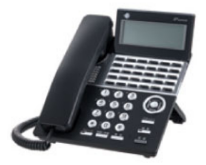 panasonic IP OFFICE MⅡ