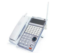 saxa Agrea HM700Ⅱ